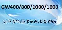 凯时K66·(中国区)唯一官方网站_项目7228