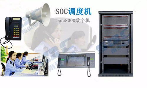 凯时K66·(中国区)唯一官方网站_项目6090