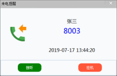 凯时K66·(中国区)唯一官方网站_image4536
