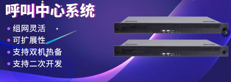 凯时K66·(中国区)唯一官方网站_产品8101