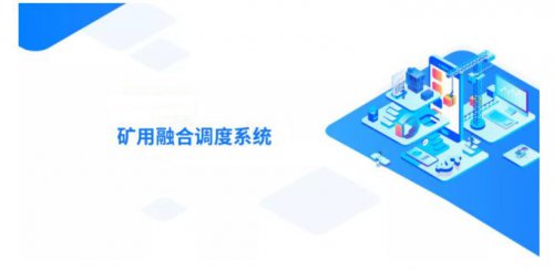 凯时K66·(中国区)唯一官方网站_产品5190