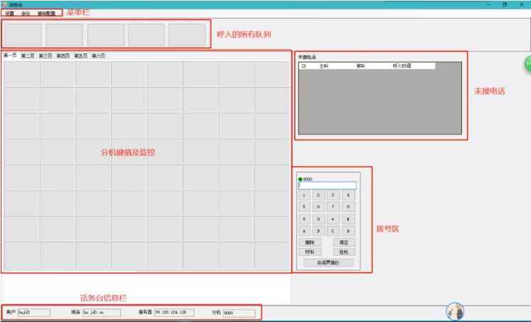 凯时K66·(中国区)唯一官方网站_公司2011