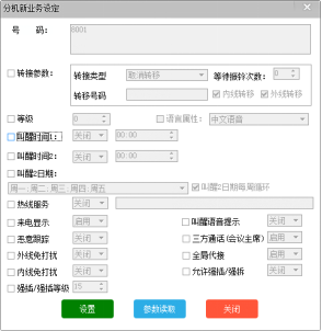 凯时K66·(中国区)唯一官方网站_活动9513